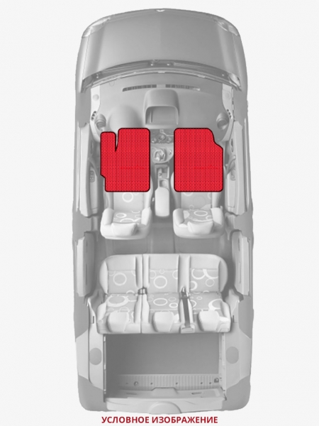 ЭВА коврики «Queen Lux» передние для Cadillac Escalade Hybrid