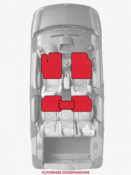 ЭВА коврики «Queen Lux» стандарт для Honda Odyssey (2G)